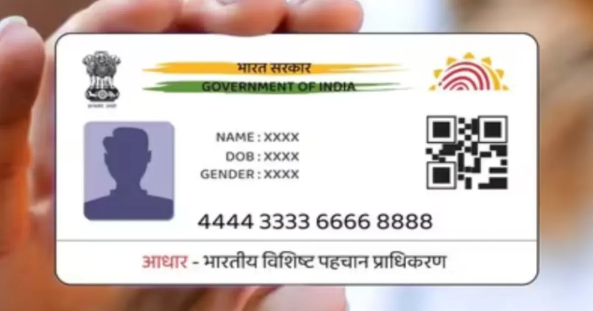 Aadhaar Database Fully Protected, Multi-Layered Security in Place: Centre