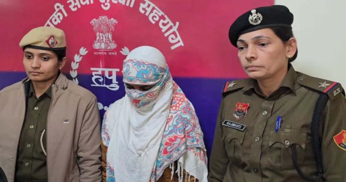 Police Arrest Woman for Fabricating Rape Allegation in Extortion Plot