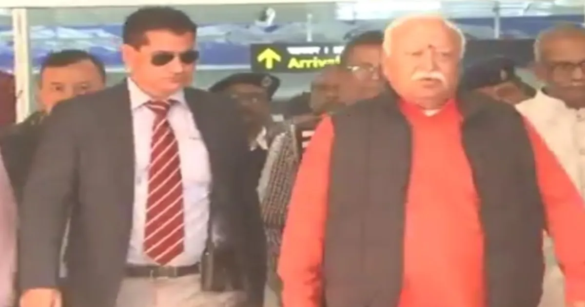 RSS Chief Mohan Bhagwat Arrives in Bagdogra for Four-Day West Bengal Visit