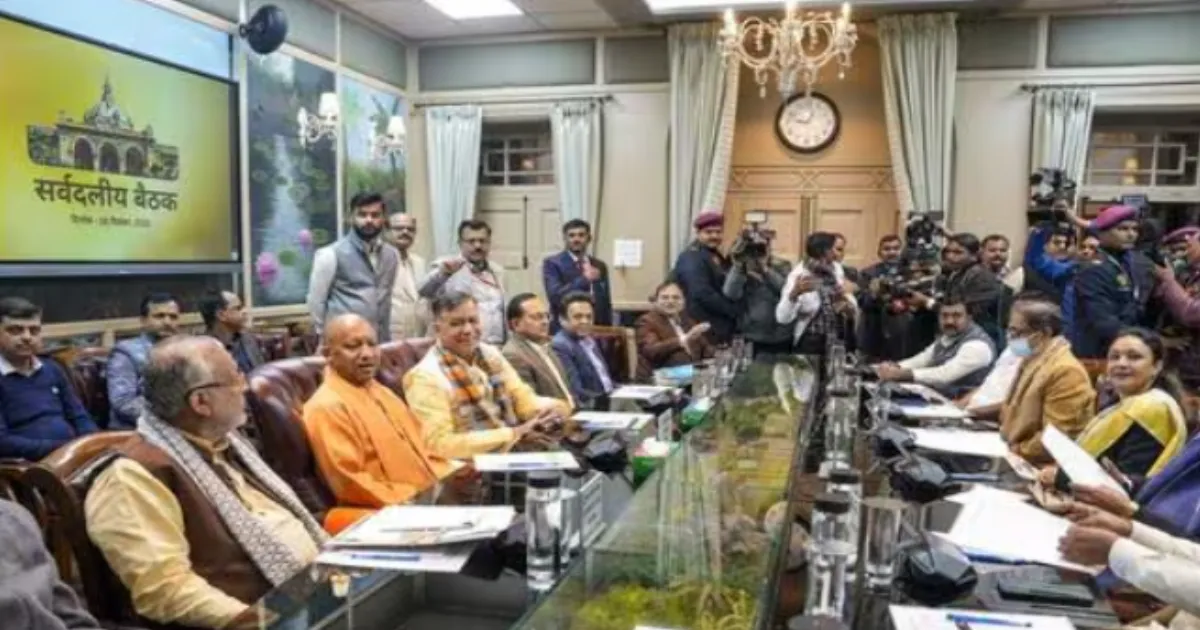 UP Assembly to Discuss Vande Mataram Anniversary, Present Supplementary Budget