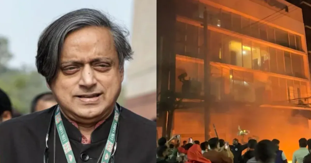Shashi Tharoor Warns Bangladesh Violence Limits India’s Help, Invokes Vajpayee