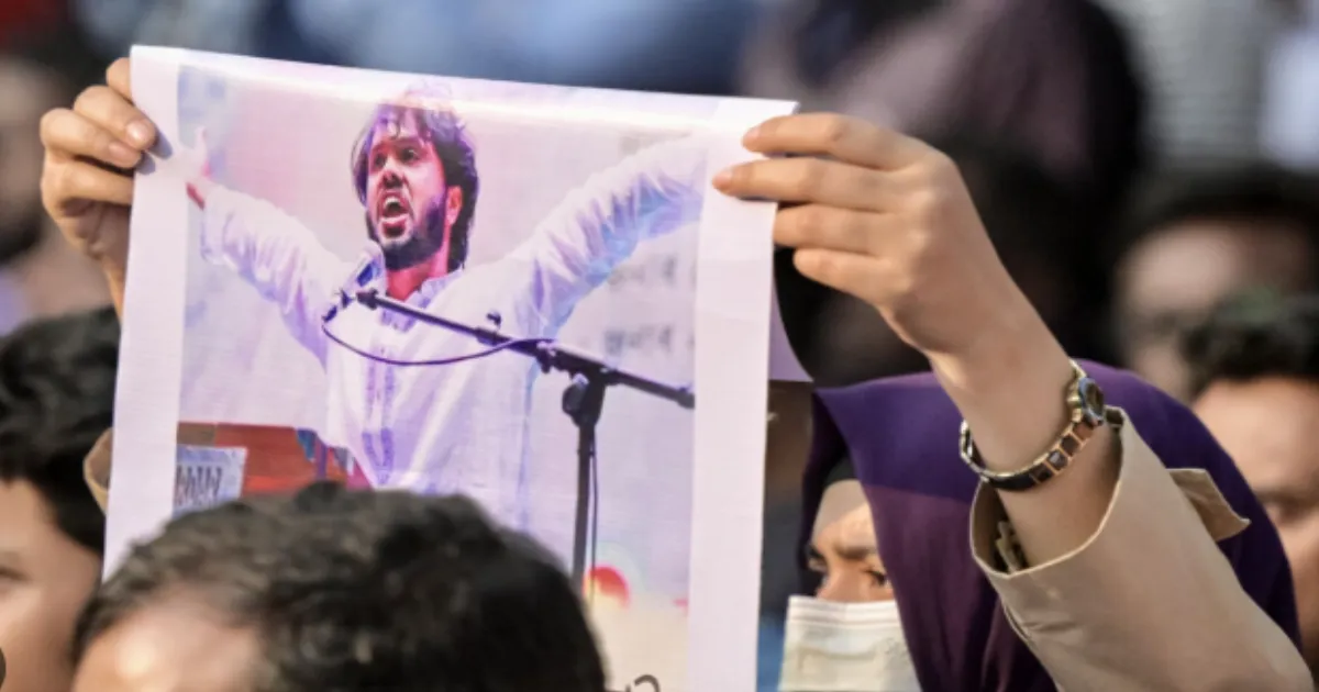 Bangladesh Prepares for Funeral of Youth Leader Sharif Osman Hadi Amid Tight Security