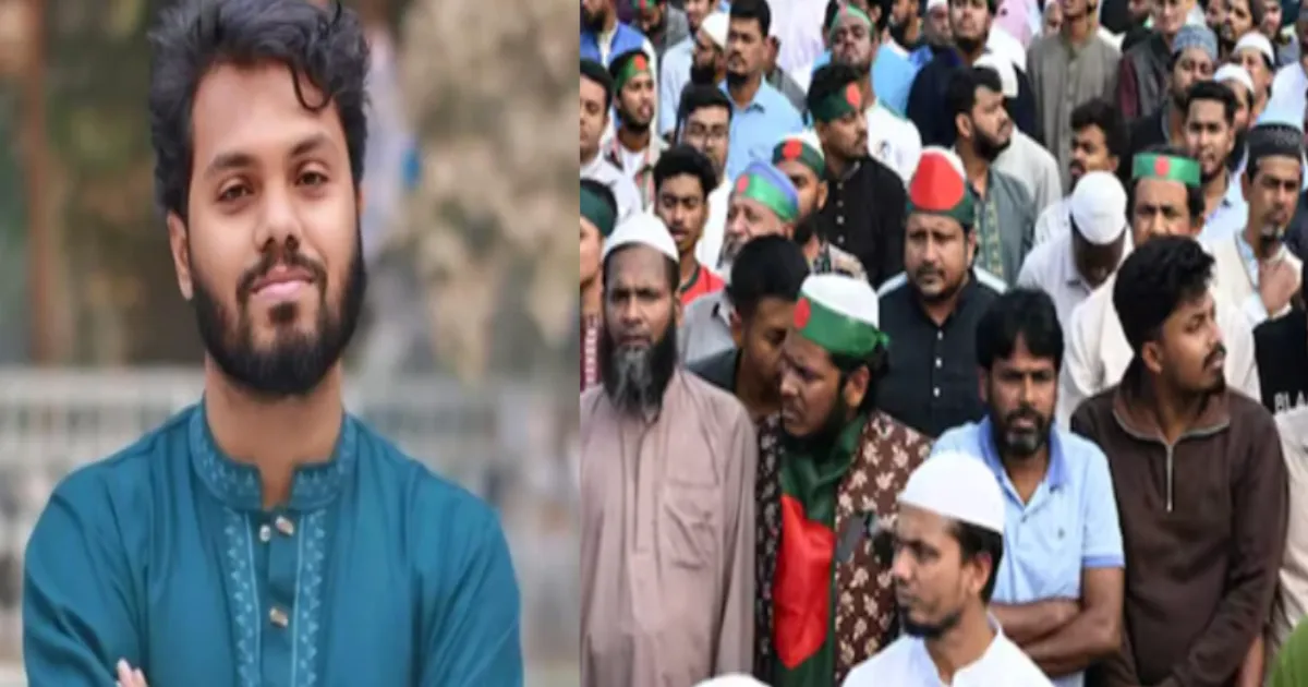 Massive Crowds Flood Dhaka Streets for Funeral of Slain Bangladesh Leader