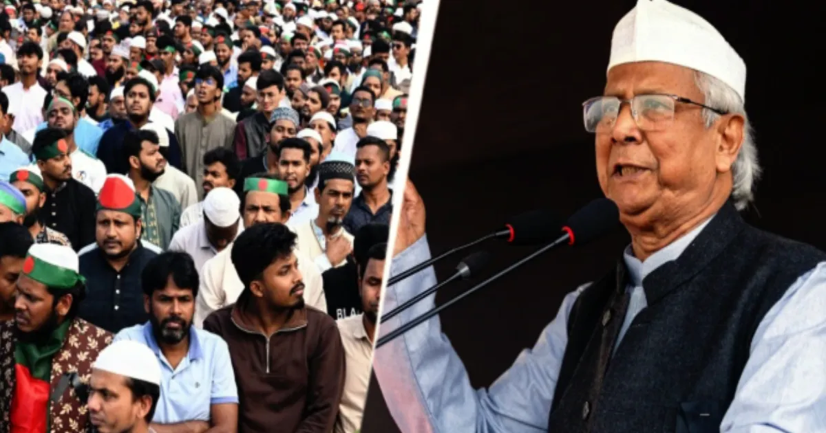 ‘This Is Not a Farewell’: Yunus Turns Hadi Funeral Into Pledge for Future Bangladesh