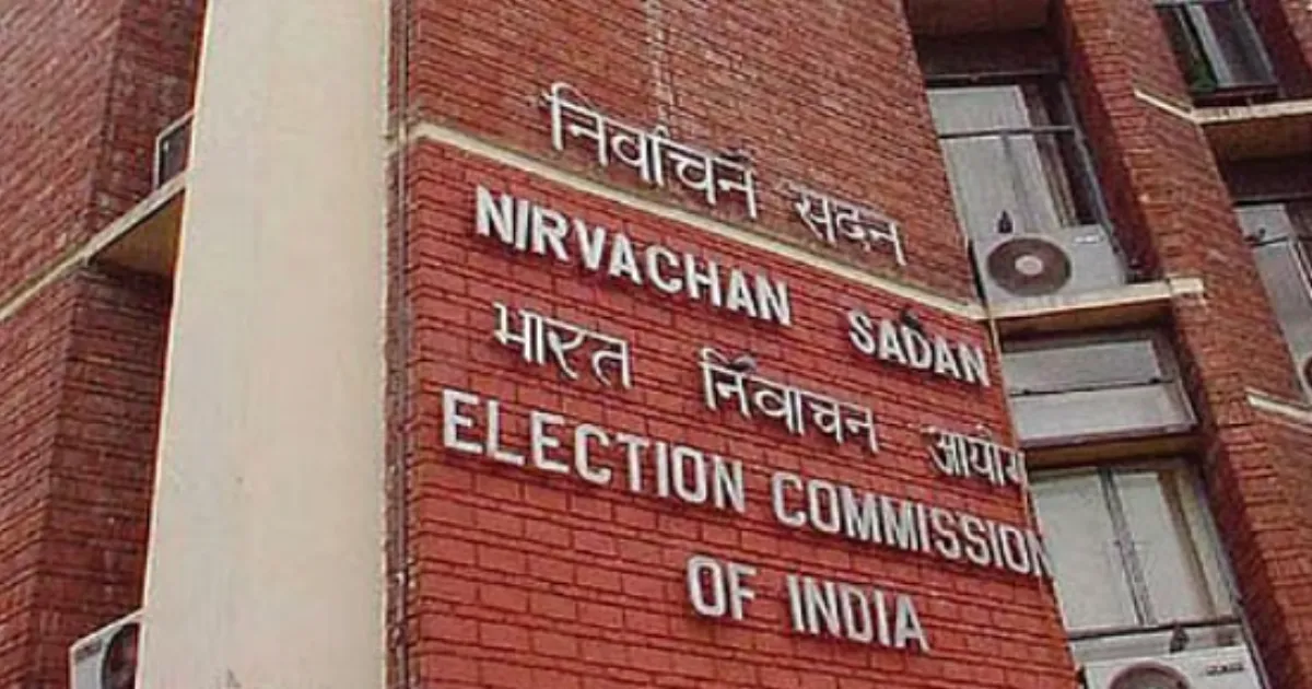 ECI to Begin Special Intensive Revision of Electoral Rolls in Telangana