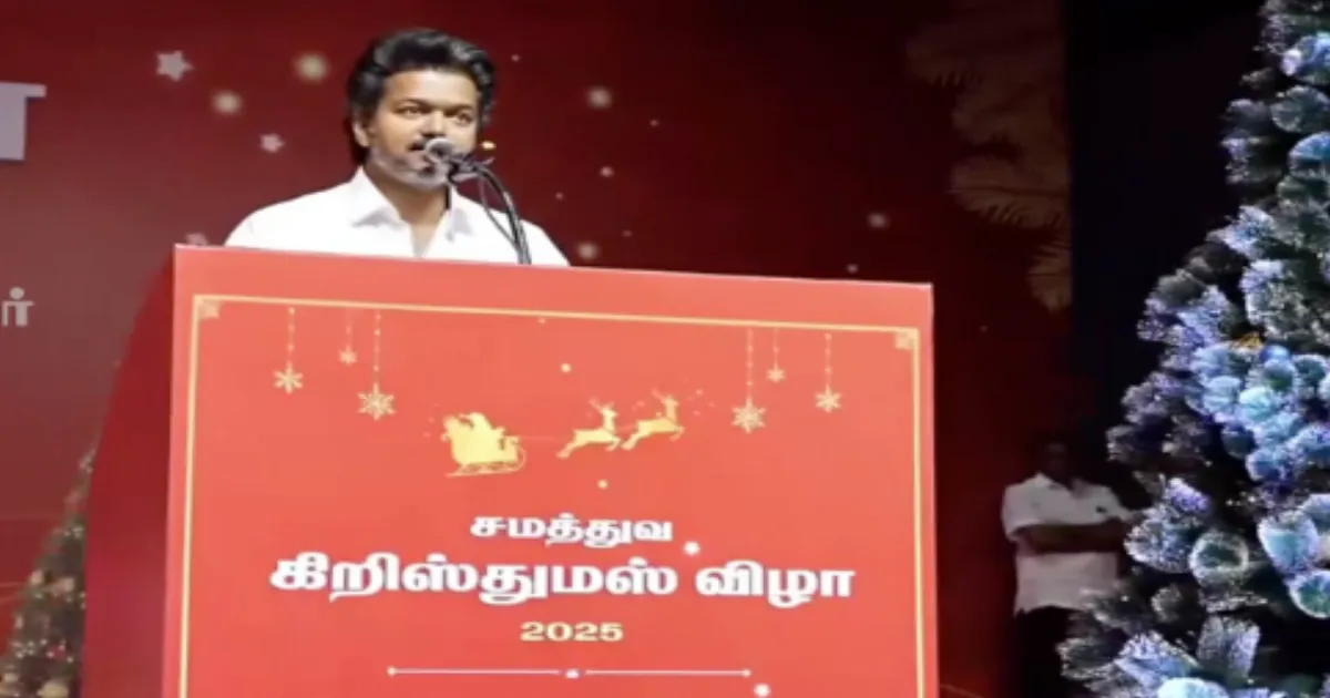 TVK Chief Emphasizes Hope and Direction Through Rising New Light