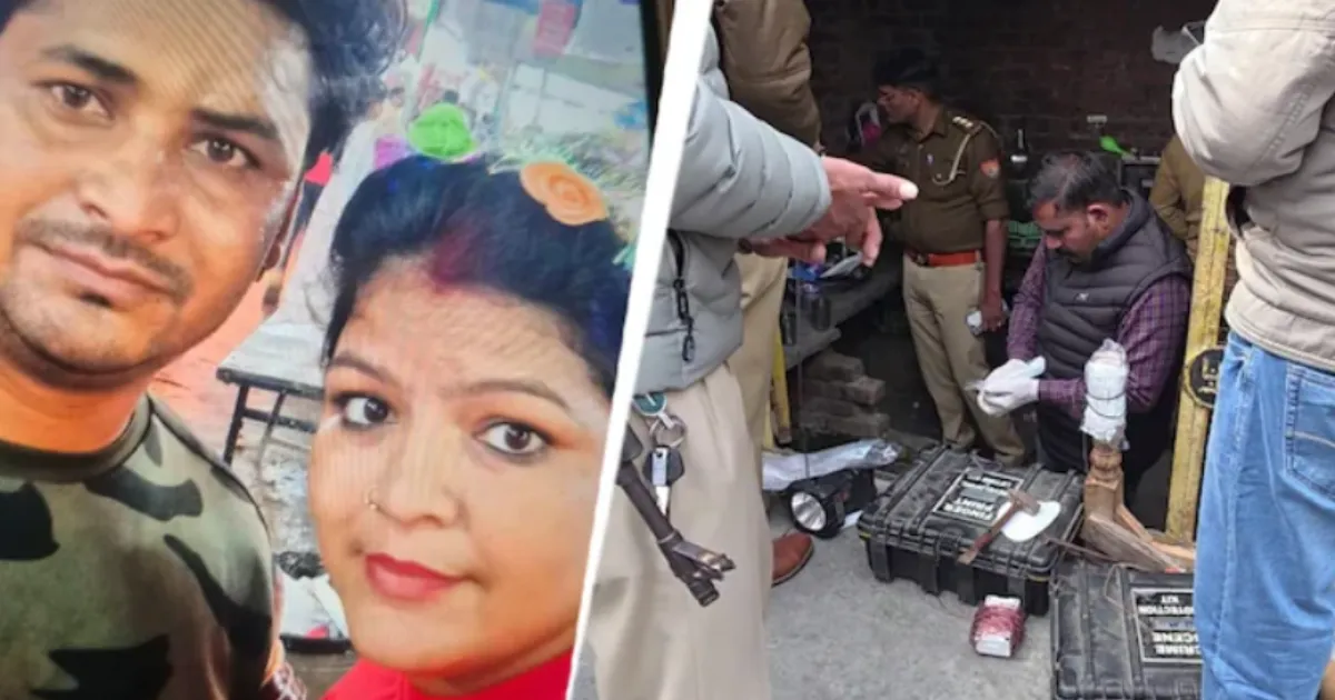 Sambhal Couple Arrested for Husband’s Murder; Body Parts Recovered from Multiple Sites