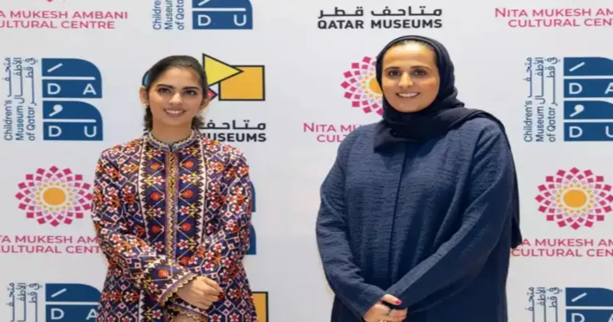Young Minds to Explore Creativity and Culture Through Qatar-India Education Collaboration