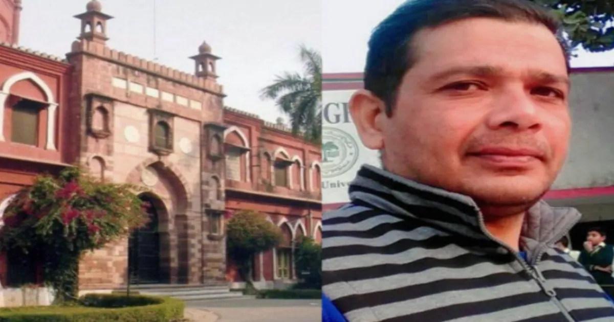 Computer Science Teacher Gunned Down Inside AMU Campus, Police Launch Intensive Probe