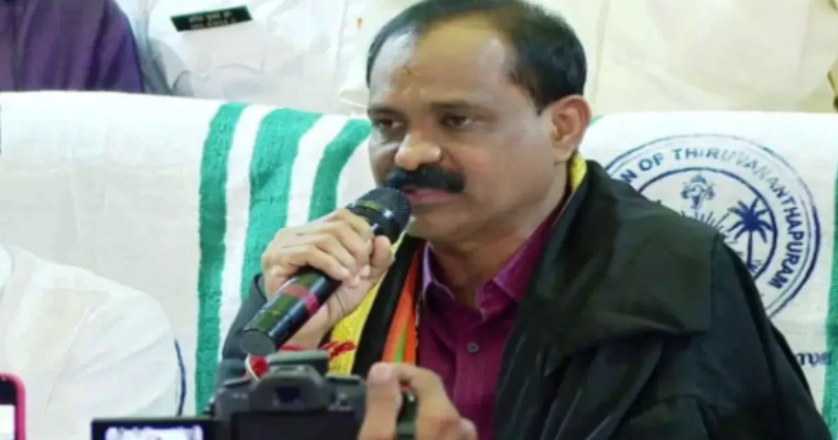 BJP Breaks 40-Year LDF Hold as VV Rajesh is Elected Mayor of Thiruvananthapuram