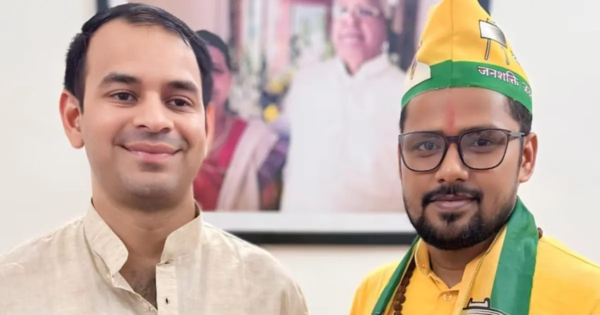 Tej Pratap Lodges Police Complaint Over Death Threats by Former Party Spokesperson