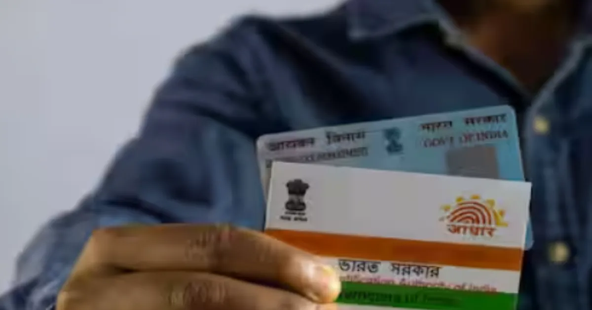 PAN to Become Inoperative from January 1 If Aadhaar Not Linked by Dec 31