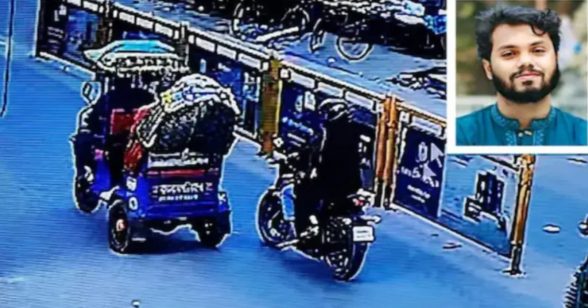 Bangladesh Says Sharif Osman Hadi Assassination Suspects Fled to India via Meghalaya Border