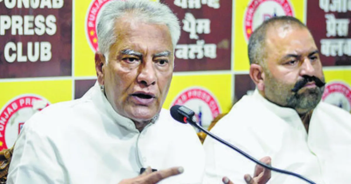 Punjab BJP Chief Accuses Mann Govt of Betraying Rural Poor on Jobs