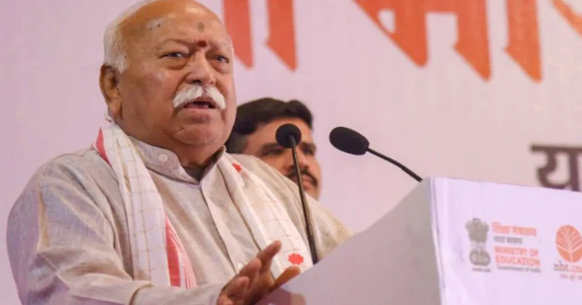 India Must Lead the World Through Dharma, Says RSS Chief Mohan Bhagwat