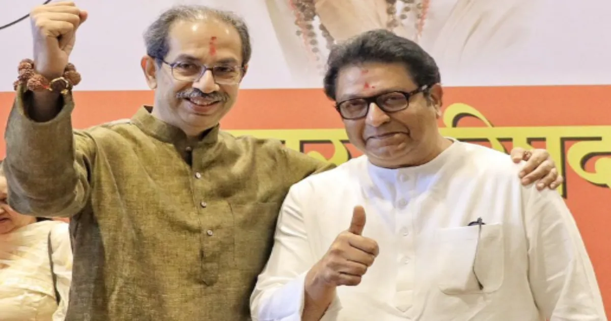 Thackeray Cousins’ Alliance Eyes BMC 2026, But Vote Math Poses Major Test