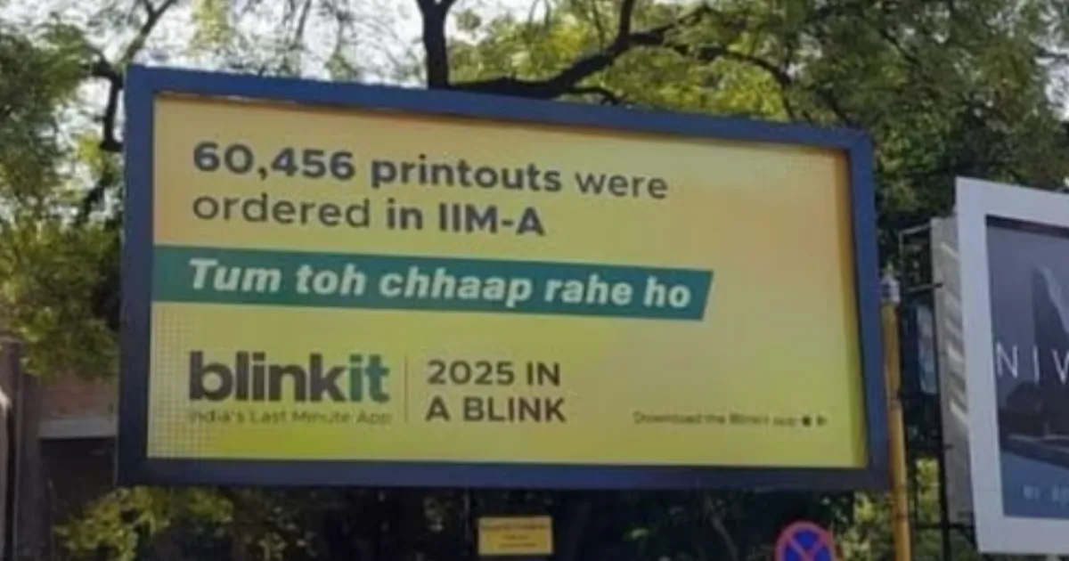 IIM-Ahmedabad Students Clocked Over 60,000 Print-Out Orders via Blinkit in 2025