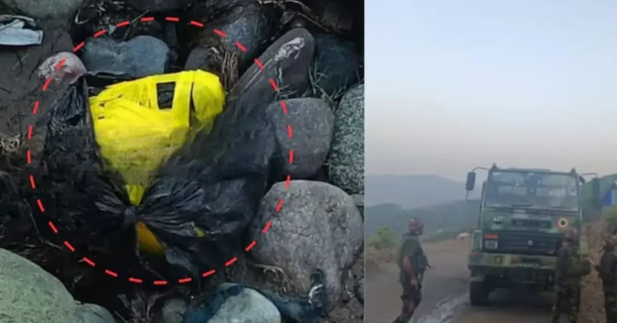 #BreakingNews: IED and Narcotics Seized in Cross-Border Drone Operation in J&K