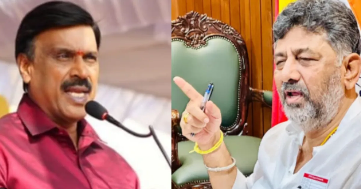 ‘Ballari Was Peaceful Until He Arrived’: DK Shivakumar Targets Janardhan Reddy