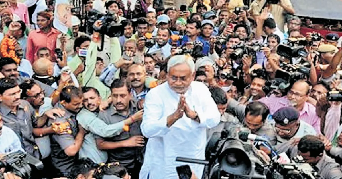 Bihar Parties Gear Up for April 2026 Rajya Sabha Elections; Five Seats at Stake