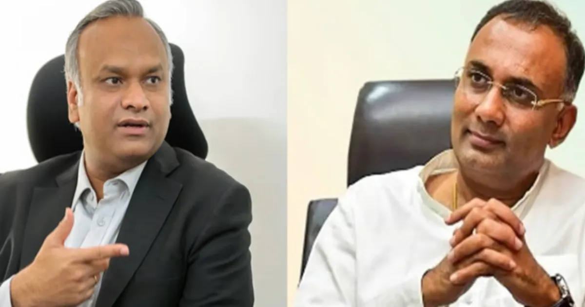 Bengaluru Court Issues Notices to Congress Leaders on RSS Defamation Allegations