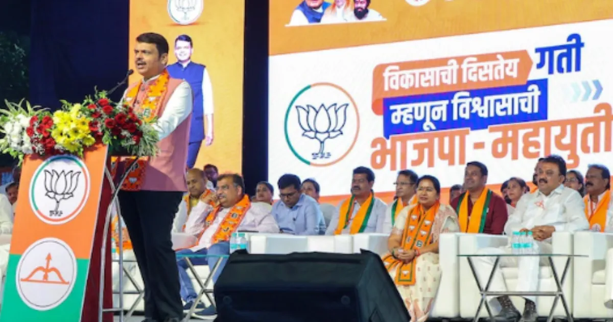 Ambernath Municipal Council Sees Defections as 12 Congress Members Move to BJP