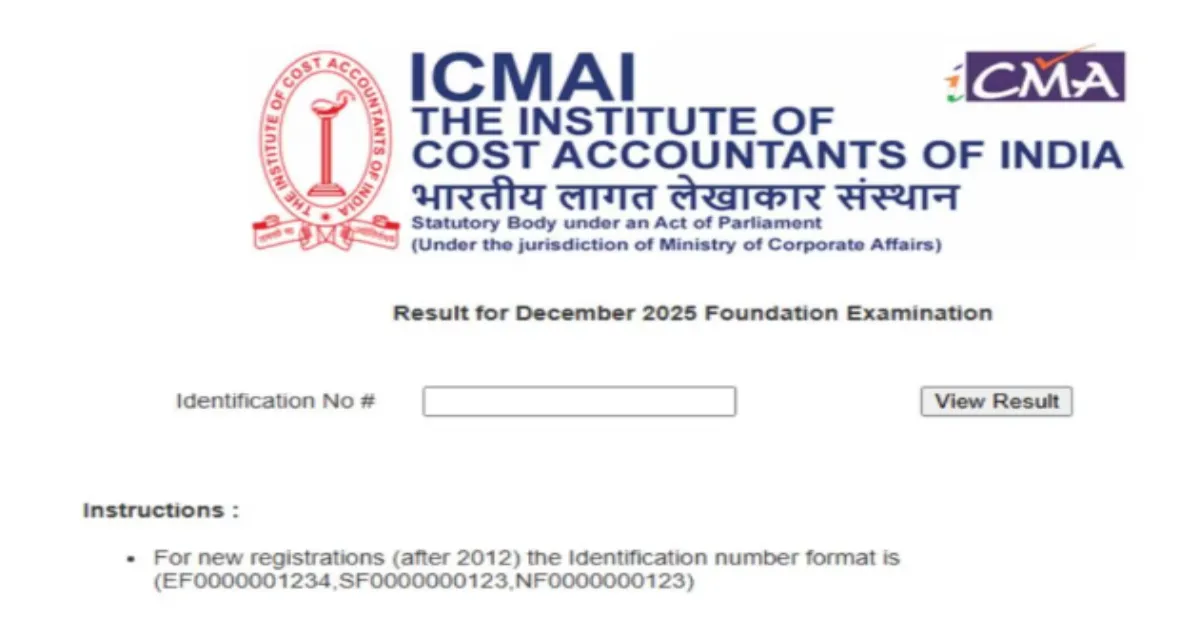 CMA Foundation December 2025 Results Declared, Vidhan Chhabra Bags First Rank