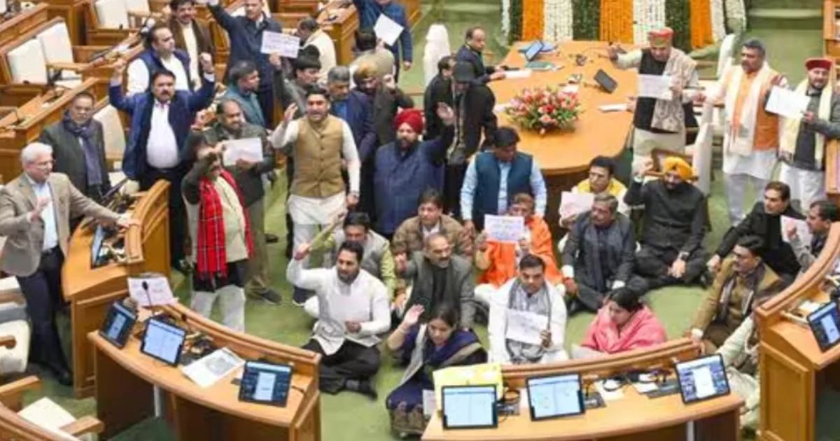 BJP Accuses AAP’s Atishi of Disrespecting Guru Tegh Bahadur in Delhi Assembly