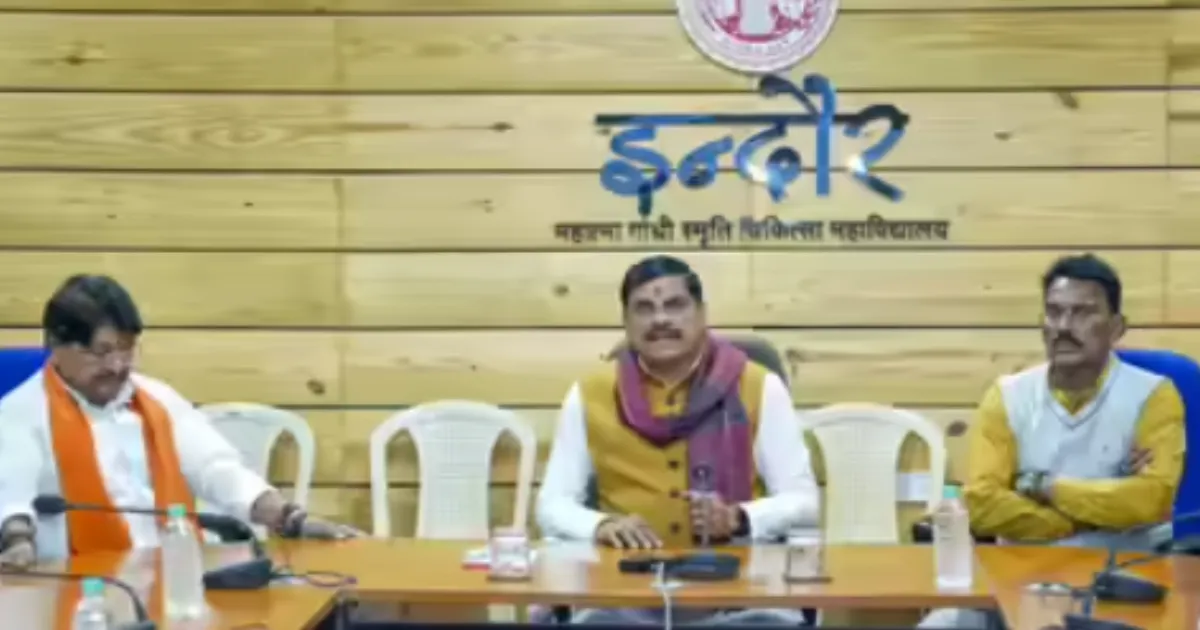 MP BJP Leader Says Citizens Also Responsible for Clean Drinking Water After Indore Deaths