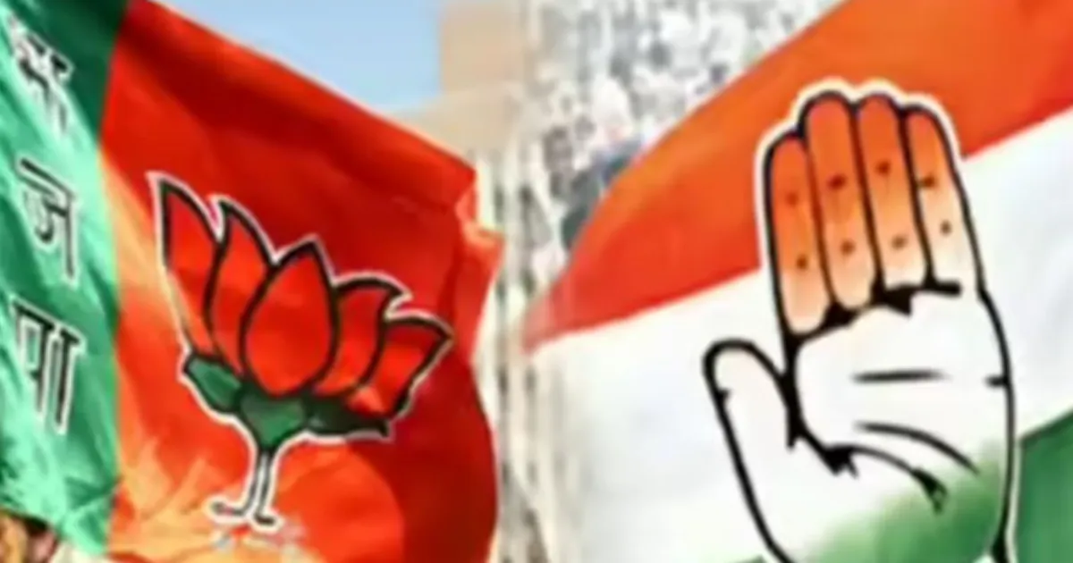 Congress Accuses BJP of ‘Selective Principles’ in Ambernath Council Alliance