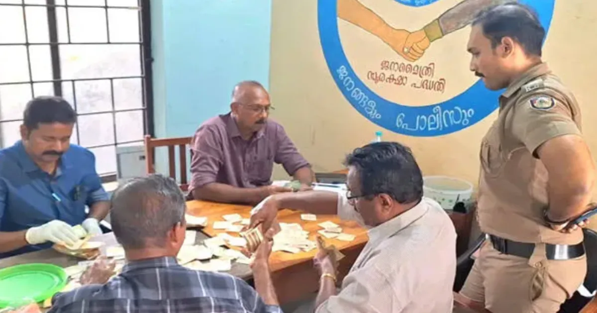 Kerala Beggar’s Death Leads to Recovery of Over ₹4.5 Lakh in Cash