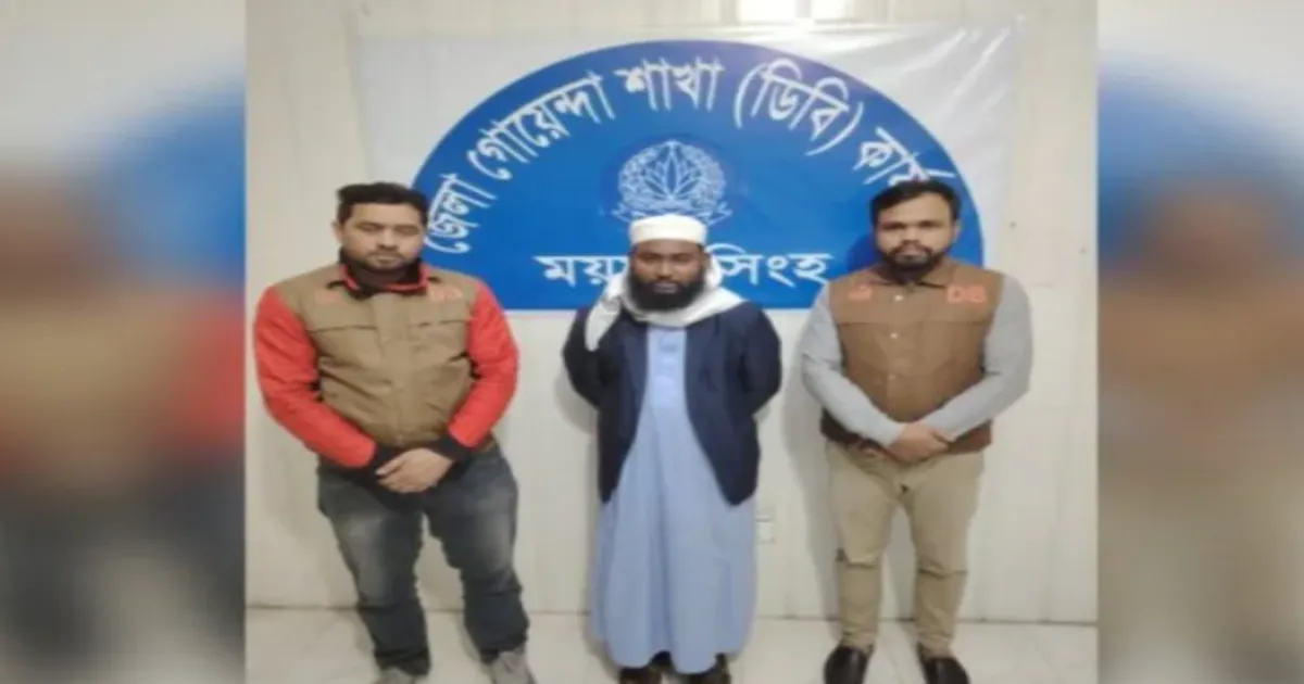 Main Accused In Bangladeshi Hindu Man Dipu Das’ Lynching Arrested