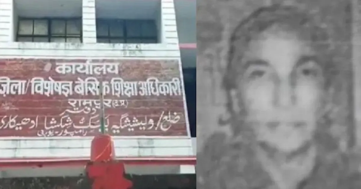 Pakistani National Taught in UP School for 30 Years Using Fake Documents