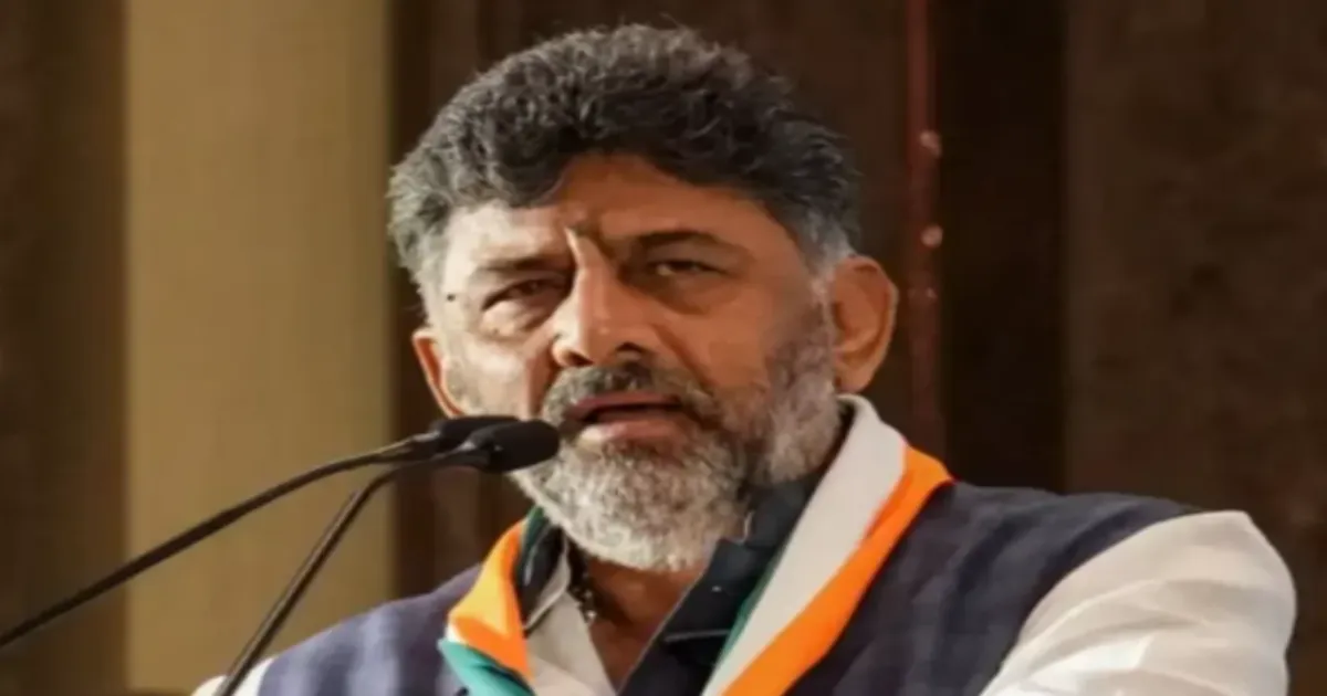 MGNREGA Amendments Unacceptable, Karnataka Will Move Court: DK Shivakumar