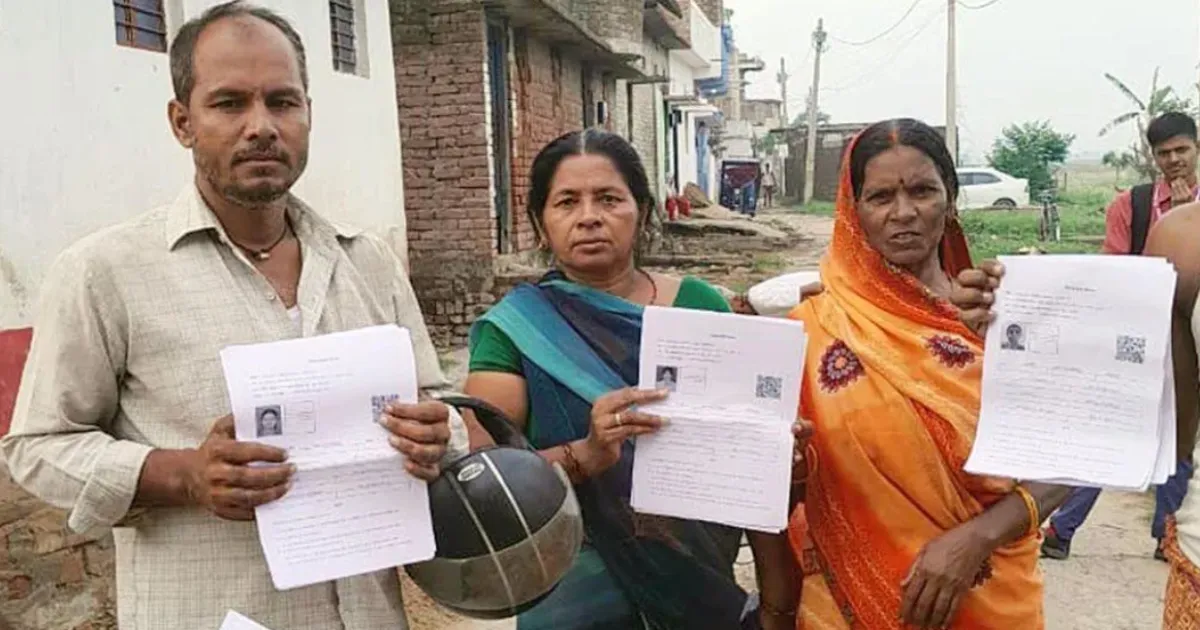 Triveniganj Nagar Parishad Chairperson Faces Citizenship Allegation In Bihar