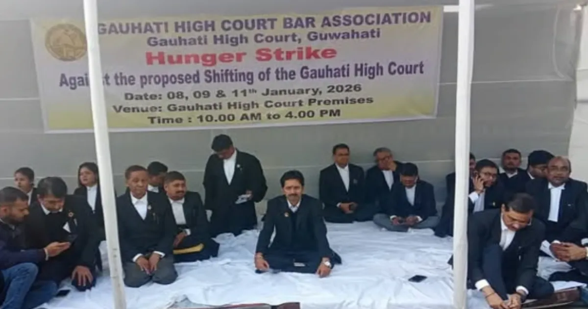 GHC Bar Launches Hunger Strike Against High Court Shift to North Guwahati