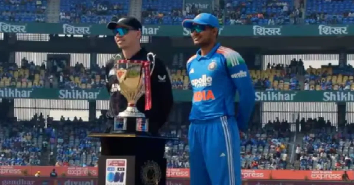 Gill Wins Toss, India Opt to Bowl First Against New Zealand in 1st ODI