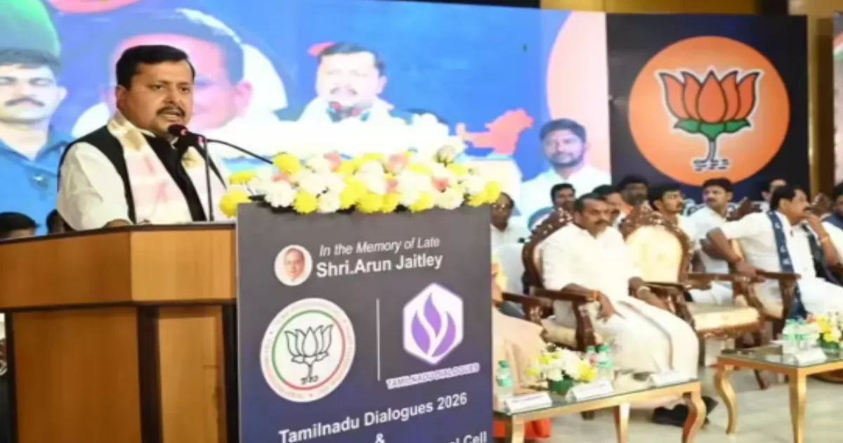 BJP Calls for 90-Day Booth-Level Campaign in Tamil Nadu to Target DMK