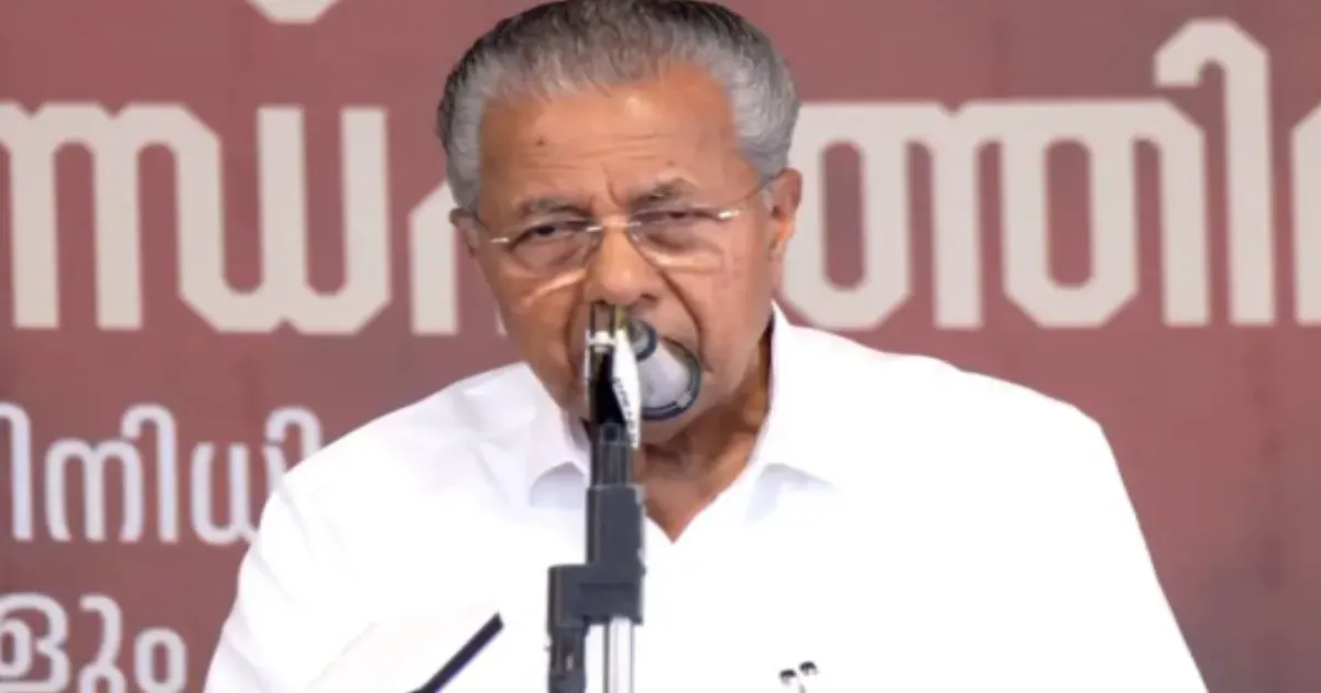 Vijayan Alleges Centre’s Bias, Claims Rs 5,900 Crore Cut in State Borrowing Limit