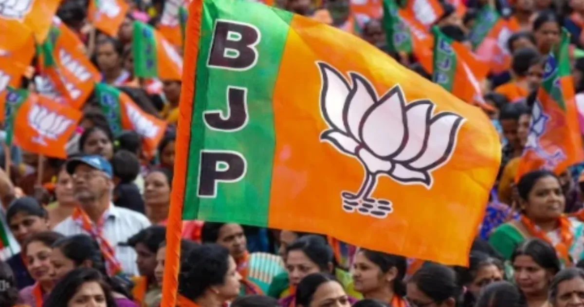 Jharkhand BJP Likely to Elect New State President by Consensus on January 14
