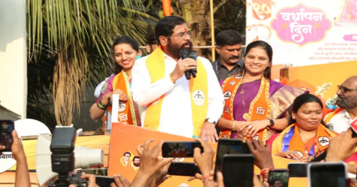 Mahayuti Set to Win BMC Elections, Says Deputy CM Eknath Shinde