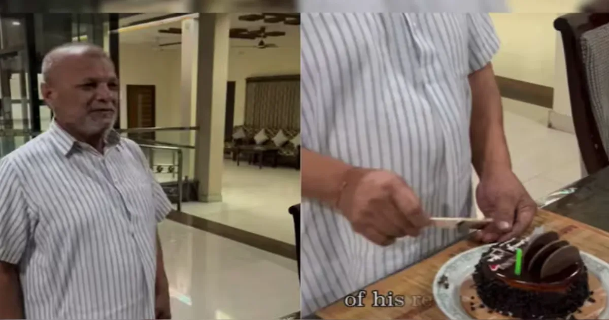 Hyderabad Family's Touching Tribute: 70th Birthday Bash for Loyal Cook Ramji Baba