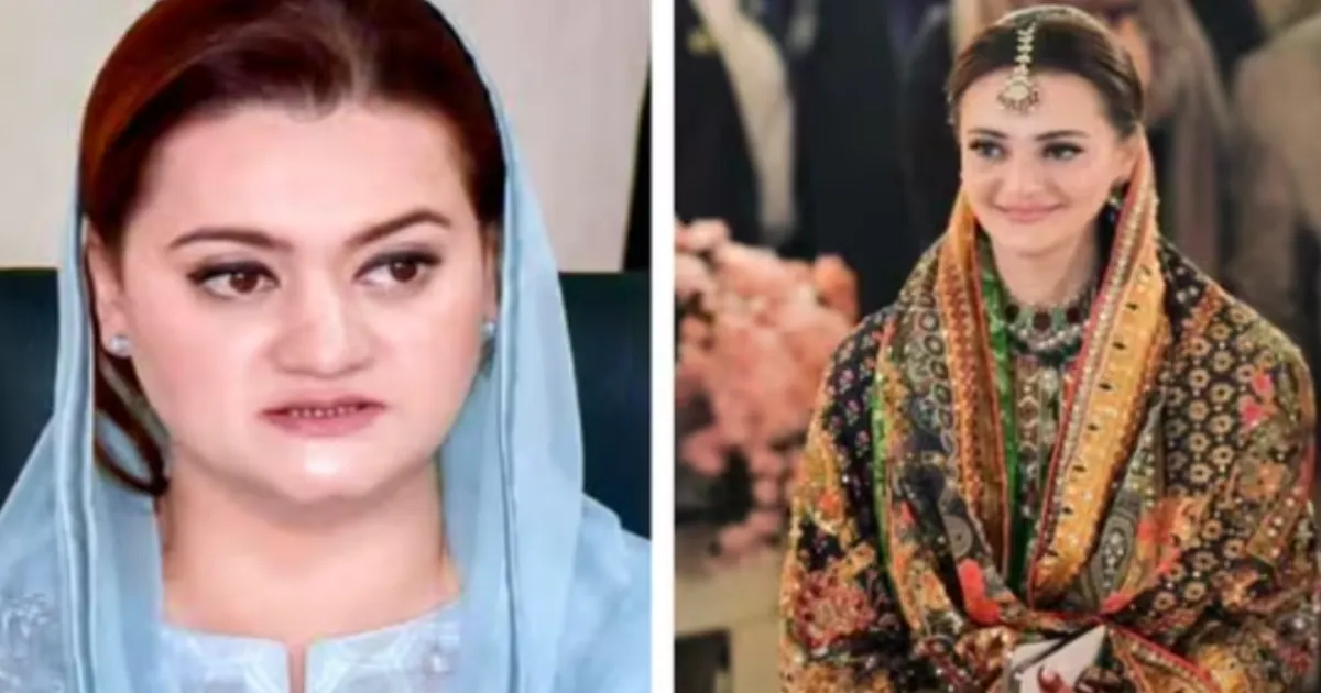 Marriyum Aurangzeb's Dramatic New Look Stuns Netizens at Sharif Family Wedding