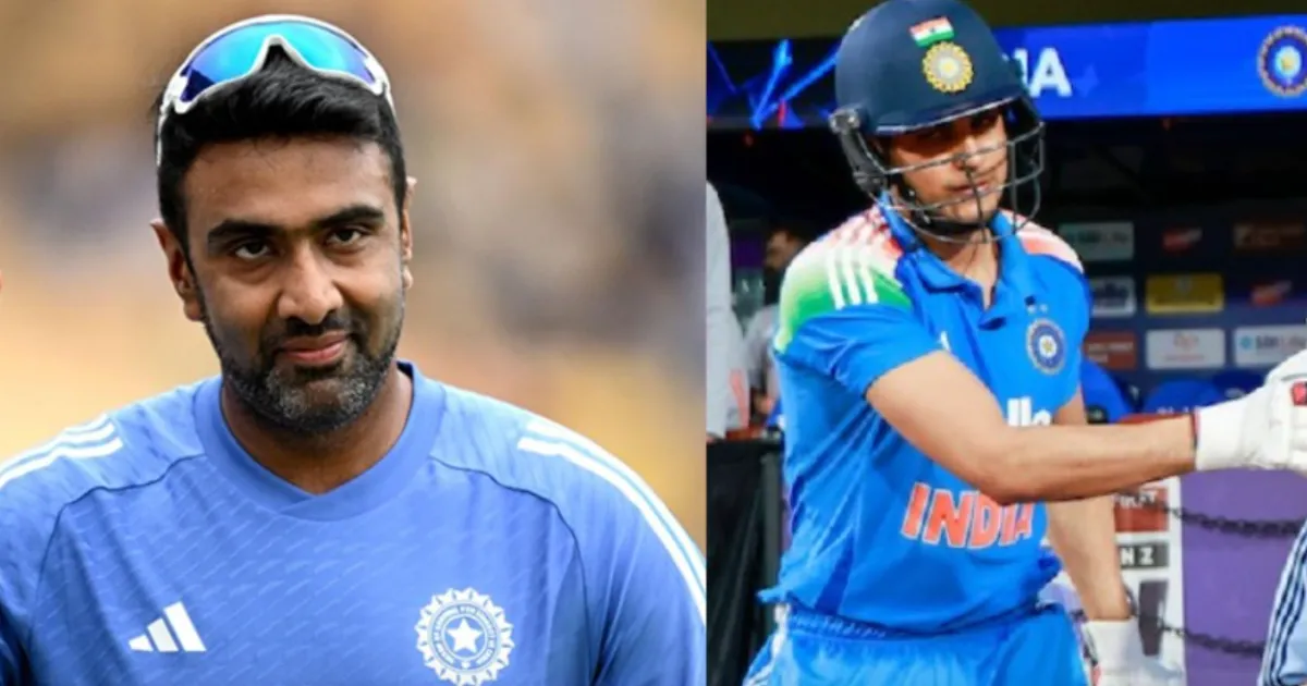 Ravichandran Ashwin Breaks Down Shubman Gill's Dismissal Technique in ODI vs New Zealand