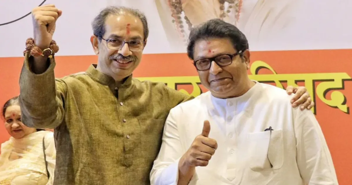 MNS Throws Weight Behind Shinde Sena In Key Kalyan-Dombivli Civic Body