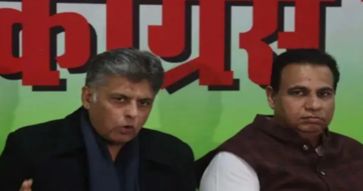 Congress-AAP Hold Talks to Prevent BJP Retaining Chandigarh Mayor Post 