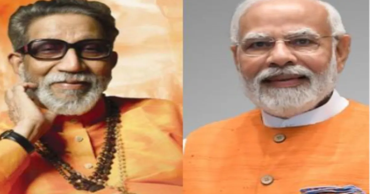 On Balasaheb Thackeray's 100th Birth Anniversary, PM Modi Recalls His Lasting Impact on Maharashtra