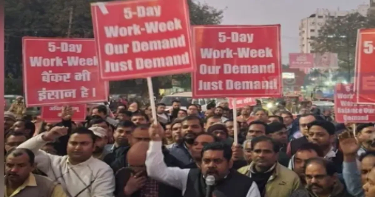 Nationwide Bank Strike Hits Public Sector Branches on January 27