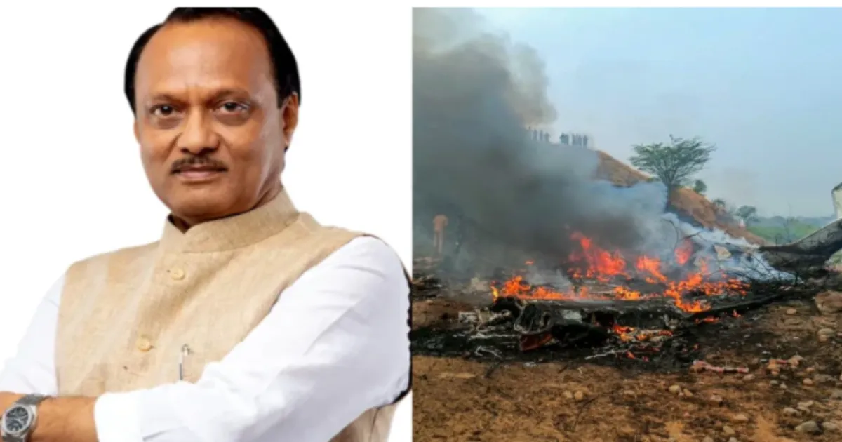 Ajit Pawar Passes Away: Learjet Crash Claims Deputy CM and Four Others