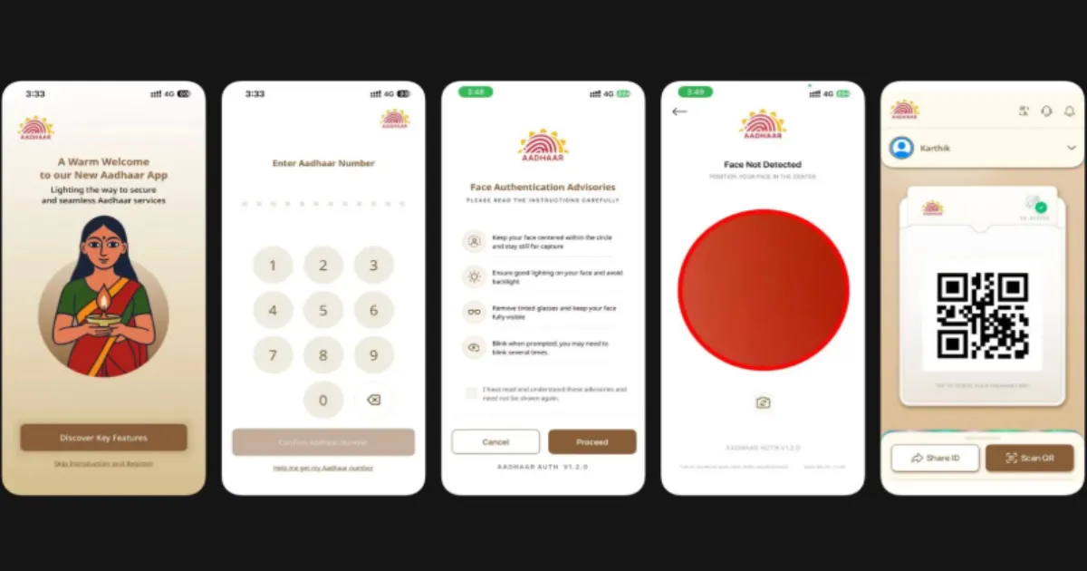 Share Name and Number Instantly: New Aadhaar App's QR Contact Card Feature
